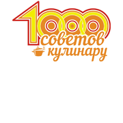 100Кулинар