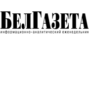 БелГазета