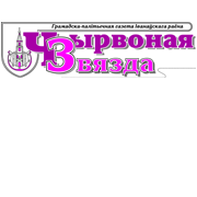 Яновский край