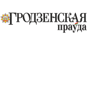 Народная Воля