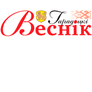Гарадоцкi веснiк