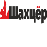 Шахцёр