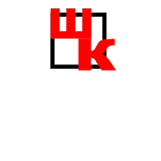 Шлях Кастрычнiка