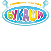 Умняшины книжки
