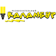 Развлекательный каламбур