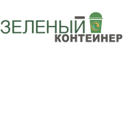 Зелёный контейнер